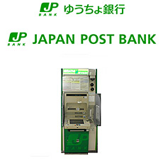 mastercard atms in japan mastercard