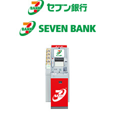 mastercard atms in japan mastercard