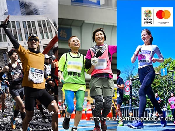 東京マラソン2026 スリーブレスシャツ Mastercard 特別仕様 出走者限定販売品 東京マラソン2026 シグネチャーTシャツ Sサイズ