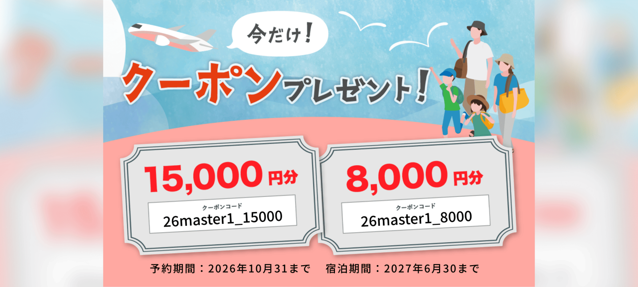 timedesign
